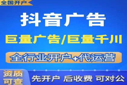 sem代运营公司成功案例：从零到一的营销策略构建